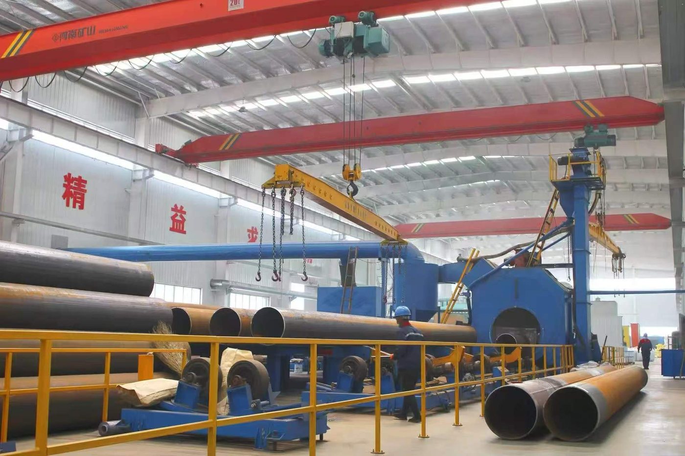Seamless pipe rolling line